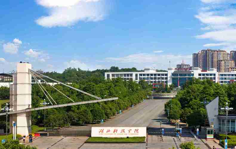 華中科技大學(xué)武昌分校師資力量_華中科技大學(xué)武昌分校與文華學(xué)院對比_華中科技大學(xué)武昌分校地址