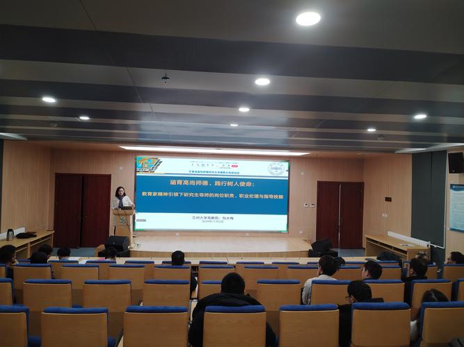 產教融合型城市試點建設_上海市研究生導師系列活動_上海理工大學專業
