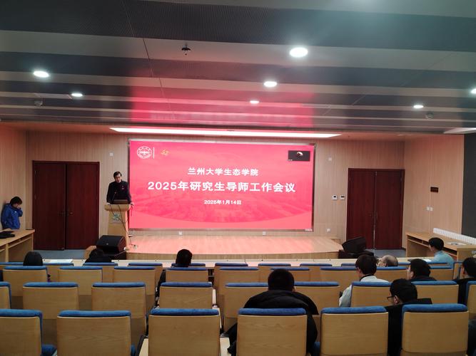 上海理工大學專業_上海市研究生導師系列活動_產教融合型城市試點建設