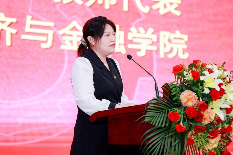 西安交通大學城市學院二十周年_西安交通大學城市學院_西安交通大學城市學院人才培養模式