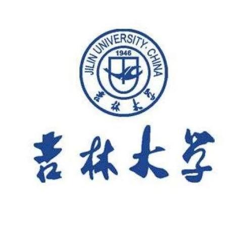 吉林大學(xué)211工程985工程_中國(guó)大學(xué)排名2013_吉林大學(xué)國(guó)家重點(diǎn)大學(xué)
