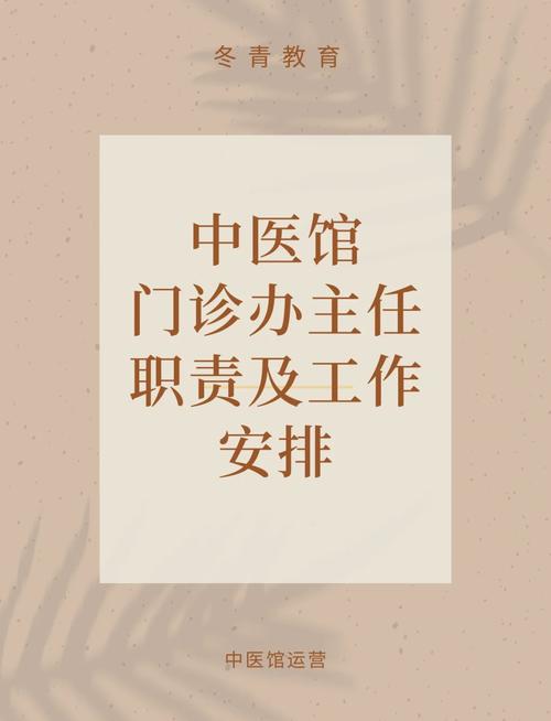 廣東事業(yè)單位統(tǒng)考報名時間_河口區(qū)人事考試信息網(wǎng)_2023陸河縣中醫(yī)館招聘報名人數(shù)