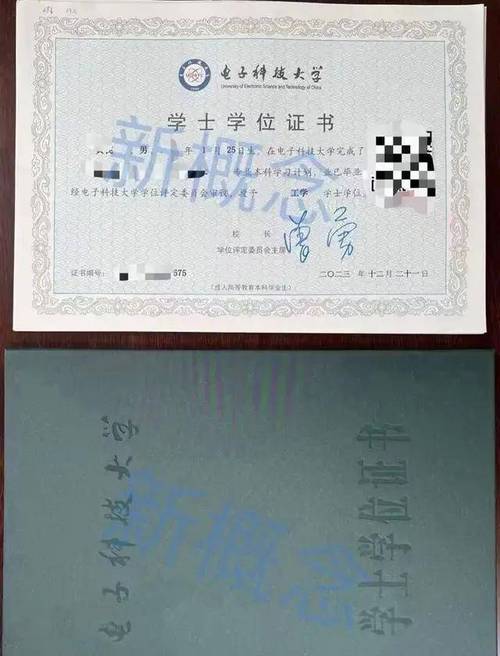 桂林電子科技大學自考本科2025年報名時間_桂林電子科技大學錄取分數線_桂林電子科技大學自考本科2025年學位證申請條件
