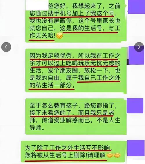 易查分成績小程序_月考成績發布難題_統計從業資格考試成績查詢