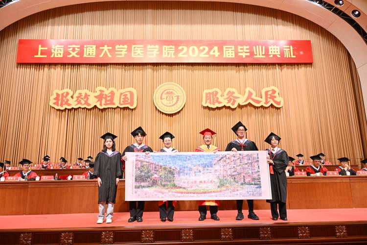 上海交通大學地址_上海交通大學醫學院師資力量_上海交通大學醫學院研究生院概況