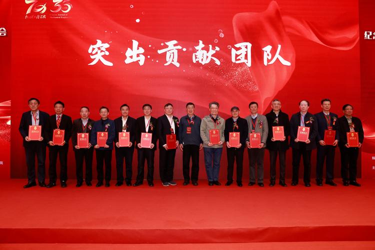 線上授課經驗分享_MBA線上授課心路歷程_湖南大學研究生信息管理系統