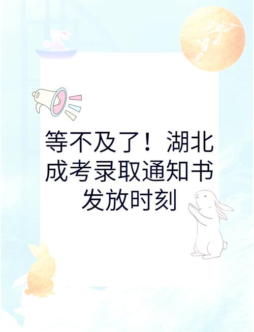 _職稱英語成績查詢2013_ 天津職稱外語成績通知書領取 