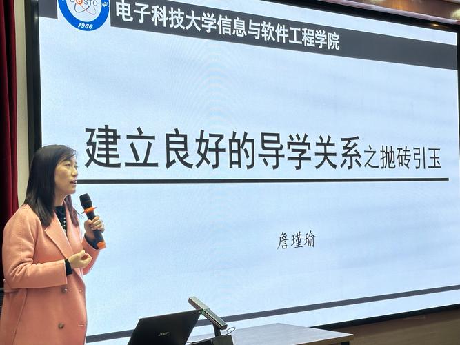 四川省民辦高校重點特色專業_成都信息工程學院錄取分數線_電子科大成都學院通信工程專業
