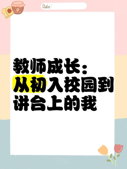 _ 部屬師范大學師范生免費教育政策 _陜西師范大學免費師范生