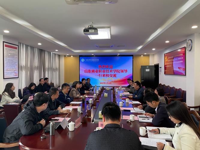 山東省學(xué)校國防教育網(wǎng)站_大學(xué)生國家安全意識培養(yǎng)_山東大學(xué)國家安全教育實踐團隊