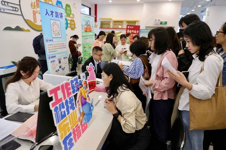 青島AI就業指導平臺_山東理工大學就業信息網_山東數智就業服務區建設