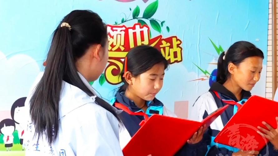 青海支教日常_河北大學(xué)研究生支教團(tuán)_河北大學(xué)2020錄取分?jǐn)?shù)線
