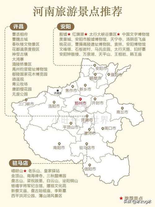 河南高校數量_河南商業高等專科學校分數線_河南高職高專學校增長