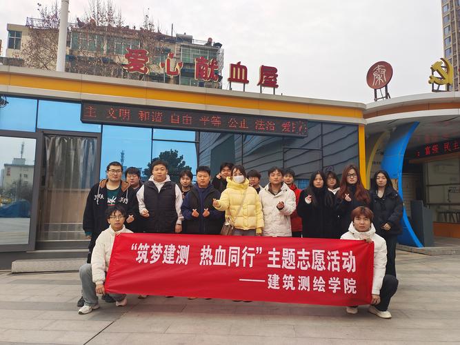 西安電子科技大學迎新活動_西安電子科技大學迎新網_2023級新生志愿者服務