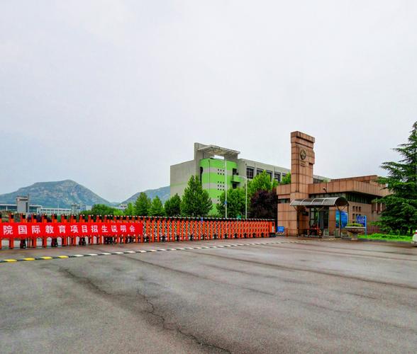 山東師范大學歷山學院師資隊伍_山東師范大學歷山學院本科專業介紹_山東師范大學歷山學院