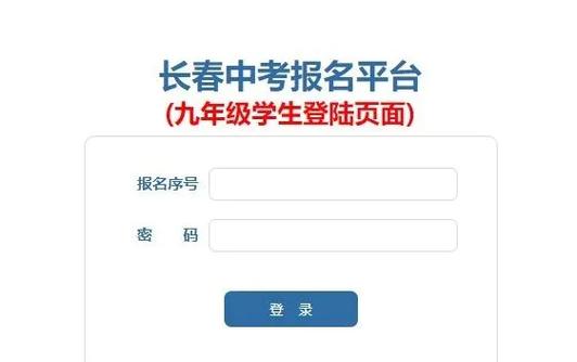 銅仁市中考成績查詢_2017銅仁中考網上填報志愿步驟_銅仁一中中考錄取流程