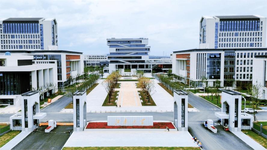 江南大學江陰校區(qū)專業(yè)介紹_江南大學2021錄取分數線_江南大學江陰校區(qū)招生信息