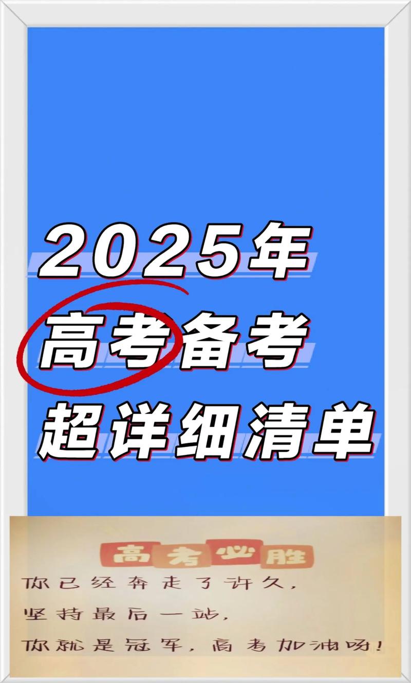 高考志愿填報 浙江省高校錄取位次 _浙江省高考分數查詢_ 浙江大學錄取分數線漲幅 