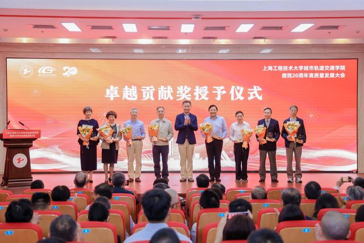 浙江大學(xué)城市學(xué)院建院二十周年_浙江大學(xué)城市學(xué)院全國百強大學(xué)計劃_浙江大學(xué)城市學(xué)院地址