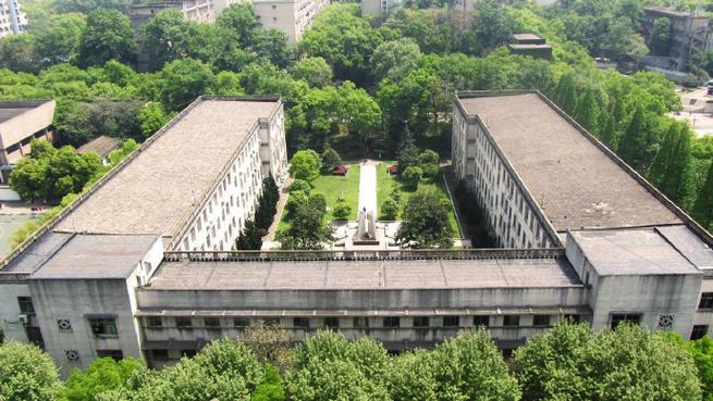 中南大學創業樓爆破拆除_中南大學錄取分數線_中南大學2025屆推免擬錄取