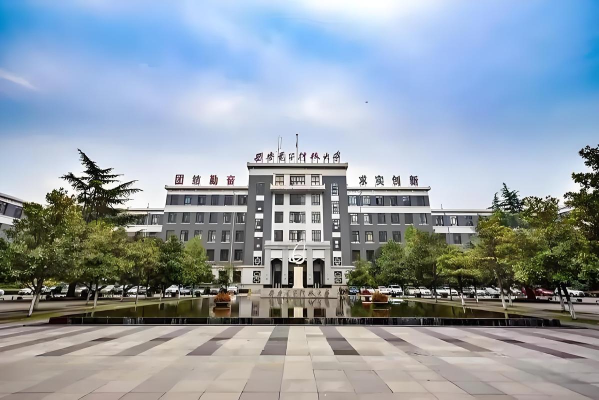  國(guó)家雙一流建設(shè)學(xué)科 信息與通信工程 _西安電子科技大學(xué)研究生院_西安電子科技大學(xué) 211工程 重點(diǎn)學(xué)科 
