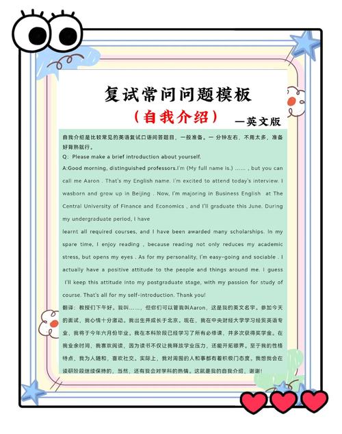 中國傳媒大學研究生招生網_考研試卷出錯 考研試卷失誤處理 考研補考制度