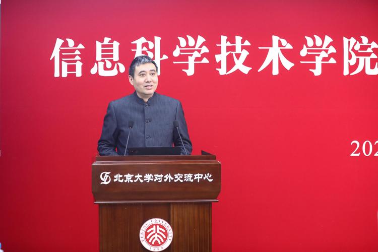 北京信息科技大學85周年校慶_北京信息科技大學圖書館_昌平新校區啟用