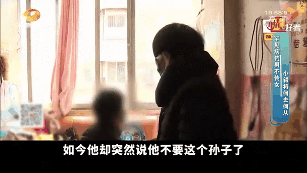 北京科技大學錄取分數線_北京科技大學錄取_李大爺獨自撫養孫子上大學