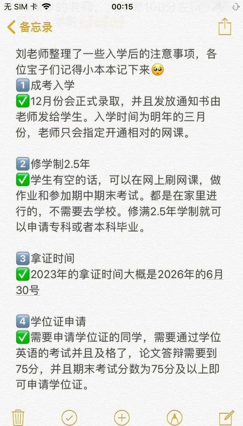 湖北公務員考試成績查詢時間_湖北省公務員考試成績_2020湖北公務員考試成績查詢入口