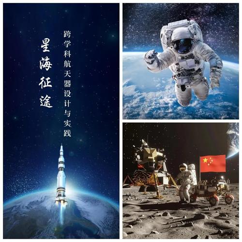 新年心愿盒活動_中山大學招生活動_2013中山大學錄取分數(shù)線