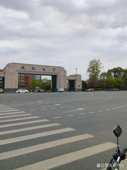 成都高等院校數量_成都紡織高等專科學校分數線_四川大學報考指南
