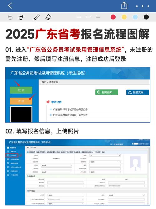 全國資格考試準考證打印_四級考試準考證打印入口官網_考試網準考證怎么打印