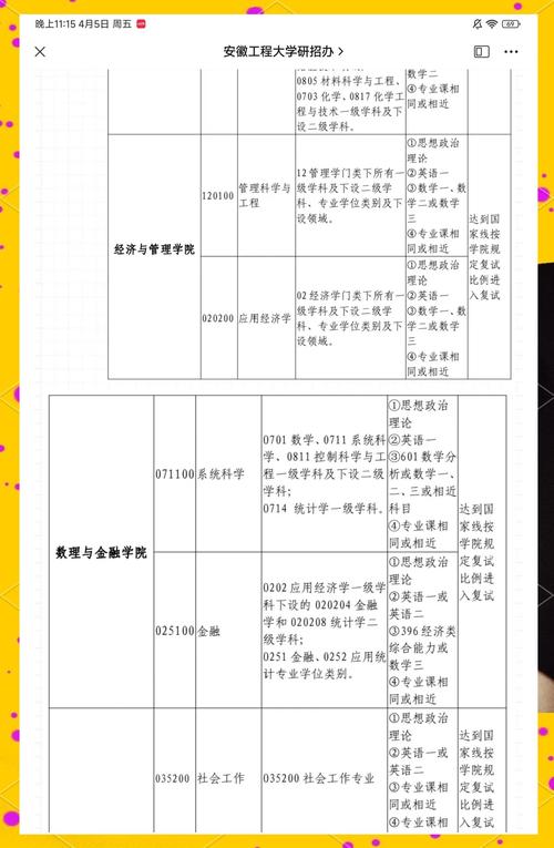 天津會計從業資格證報名時間_ BKW-OLS智能學習平臺 _會計從業資格考試無紙化考試培訓 