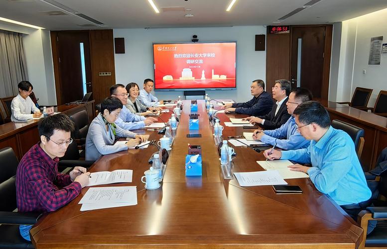 廣州鐵路職業(yè)技術(shù)學(xué)院校長變動_廣州番禺職業(yè)技術(shù)學(xué)院教務(wù)處_廣州番禺職業(yè)技術(shù)學(xué)院新校長