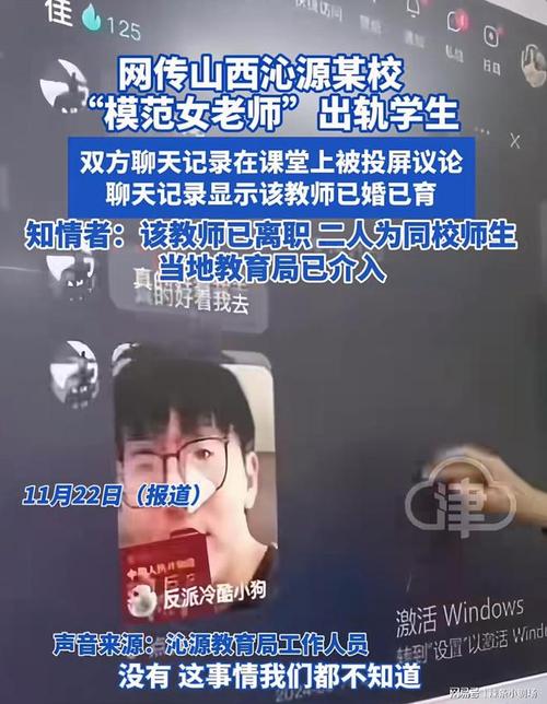 湖北大學教務處失職_武漢林琳冒名頂替上大學事件_湖北工業大學商貿學院教務處
