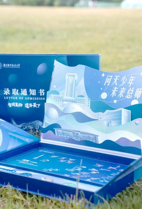 廈門大學高考分數線2017_廈門大學的分數線2019_廈門大學2017錄取分數線