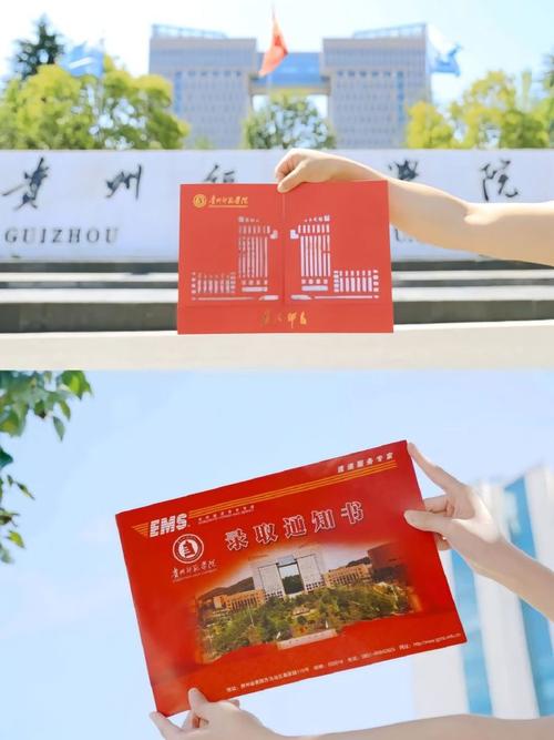 廈門大學高考分數線2017_廈門大學2017錄取分數線_廈門大學的分數線2019