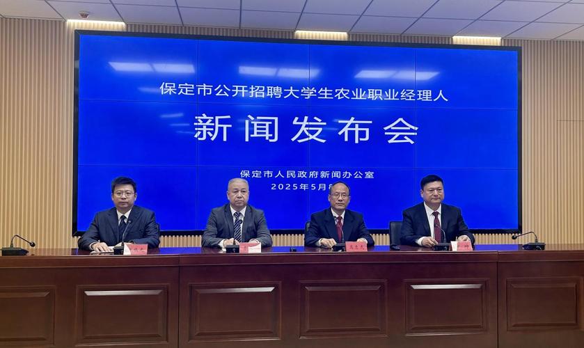 農(nóng)業(yè)職業(yè)大學(xué)技術(shù)學(xué)院官網(wǎng)_農(nóng)業(yè)職業(yè)技術(shù)學(xué)院百度貼吧_農(nóng)業(yè)職業(yè)技術(shù)大學(xué)