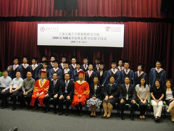 上海交通大學新加坡研究生院_上海交大新加坡研究生院海外辦學_上海交通大學研究生院