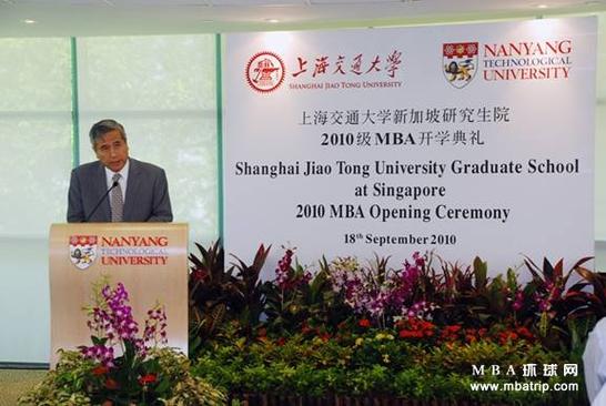 上海交通大學研究生院_上海交大新加坡研究生院海外辦學_上海交通大學新加坡研究生院