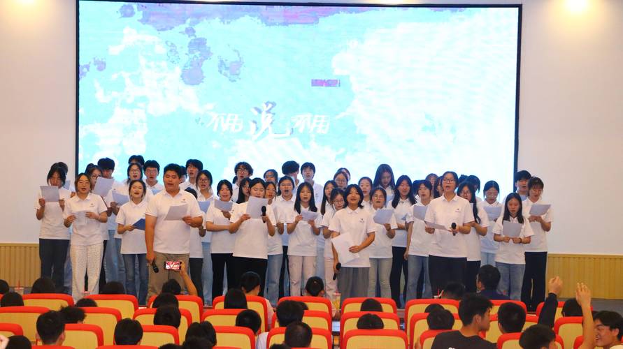湖南科技大學(xué)辦學(xué)70周年_湘潭大學(xué)教務(wù)管理系統(tǒng)_湖南科技大學(xué)創(chuàng)新發(fā)展大會