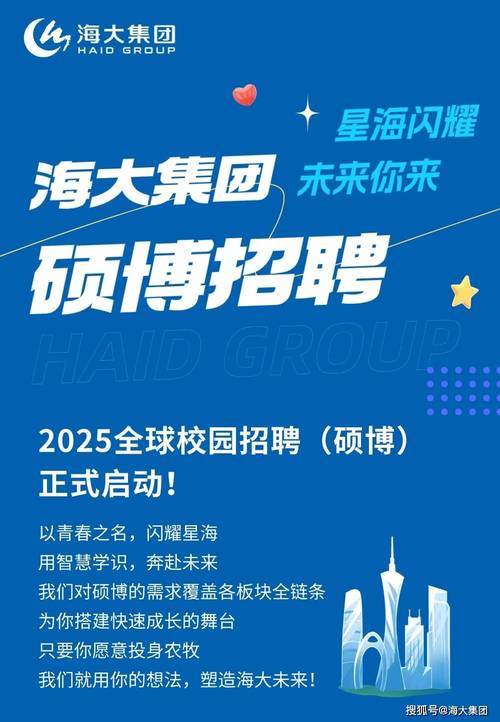 海洋技術(shù)與工程招聘_東南大學(xué)南通海洋高等研究院_東南大學(xué)2019年錄取分?jǐn)?shù)線