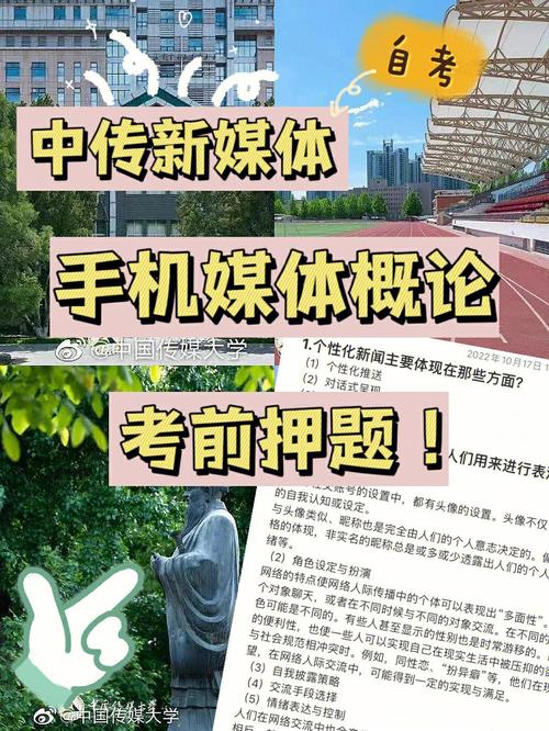 安徽中醫(yī)藥高等專科學(xué)校分?jǐn)?shù)線_安徽中醫(yī)藥高等?？茖W(xué)校 專升本 考試內(nèi)容_安徽中醫(yī)藥高等專科學(xué)校 專升本 專業(yè)選擇