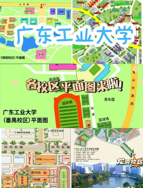 廣東輕工業(yè)高級技工學校_廣東工業(yè)高級技工學校好不好_廣東工業(yè)技師學院官網(wǎng)