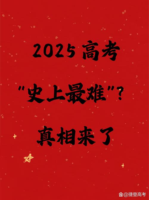 高考70后經歷_貴州高考成績查詢時間2021_80后高考心理