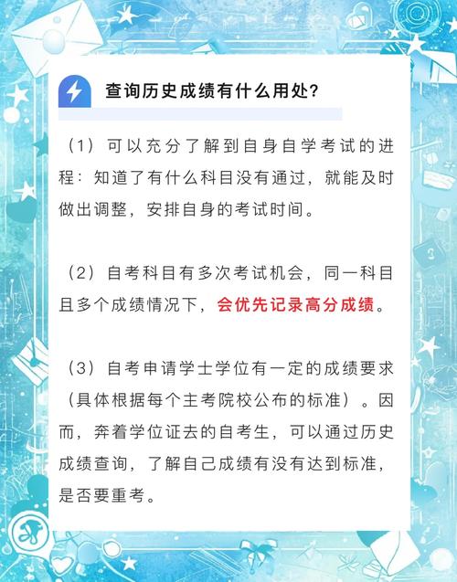 2015年高等教育自學考試注意事項_湖南自考4月考試時間表_湖南自考網上報名系統