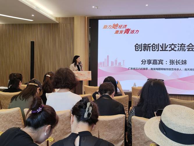 大鵬新區人才政策 _西南民族大學 大鵬新區校企合作 _西南民族大學招生網