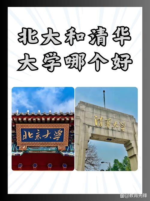650分能上什么大學_650分以上大學_大學680分
