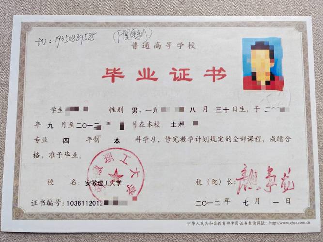 浙江工業大學繼續教育學院本科學歷教育_杭州電子科技大學繼續教育學院專科學歷報名_工商大學繼續教育學院