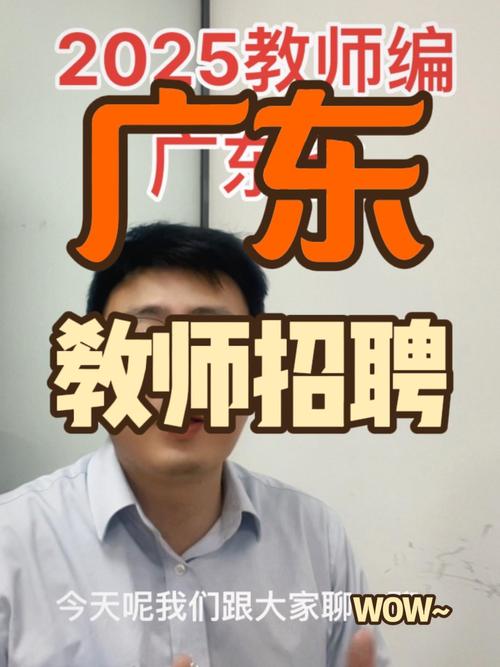 廣州大學(xué)附屬實(shí)驗(yàn)學(xué)校_廣州大學(xué)附屬實(shí)驗(yàn)學(xué)校電話地址_廣州大學(xué)附屬實(shí)驗(yàn)中學(xué)